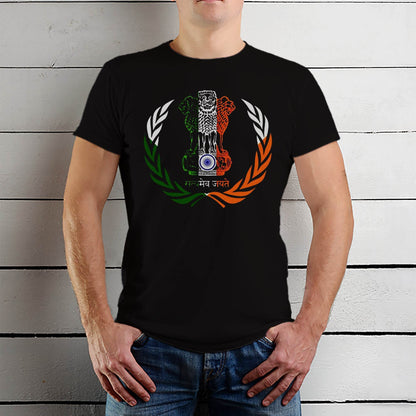 Indian Flag and Coat of Arms Emblem Satyamev jayate - Unisex Round Neck Regular Fit 100% Combed Cotton Half Sleeve T-Shirt - Mojilo Mart