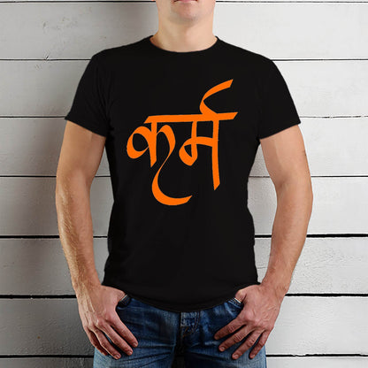 Karma in Sanskrit - Unisex Round Neck Regular Fit 100% Combed Cotton Half Sleeve T-Shirt - Mojilo Mart