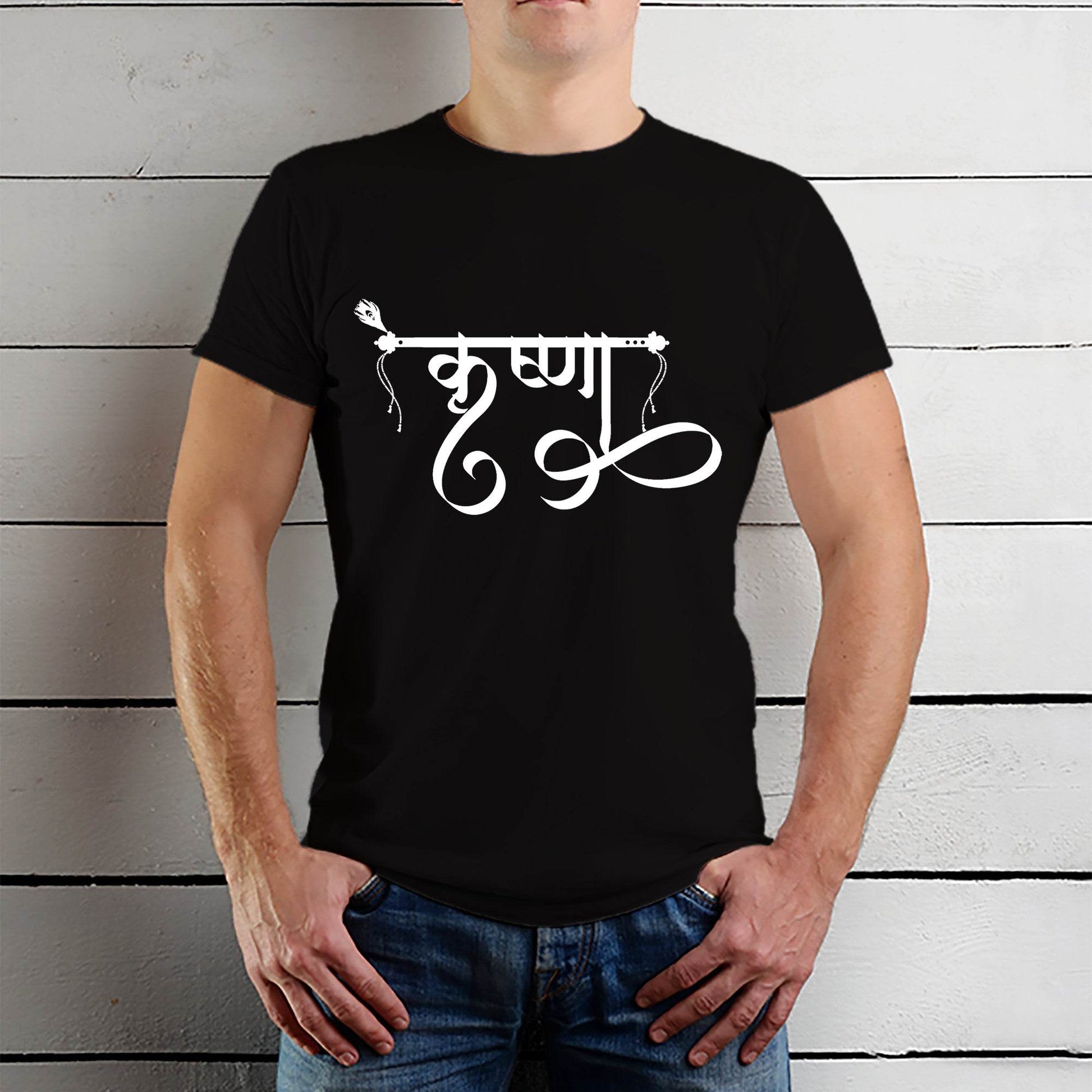 Krishna Desing - Unisex Round Neck Regular Fit 100% Combed Cotton Half Sleeve T-Shirt - Mojilo Mart
