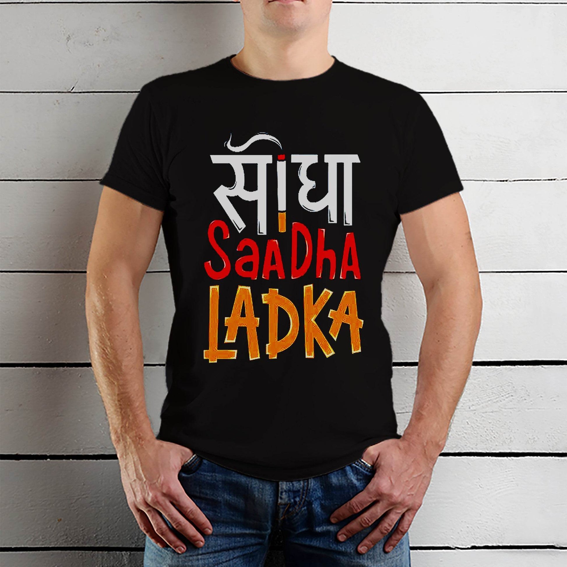 Seedha Sadha Ladka - Unisex Round Neck Regular Fit 100% Combed Cotton Half Sleeve T-Shirt - Mojilo Mart