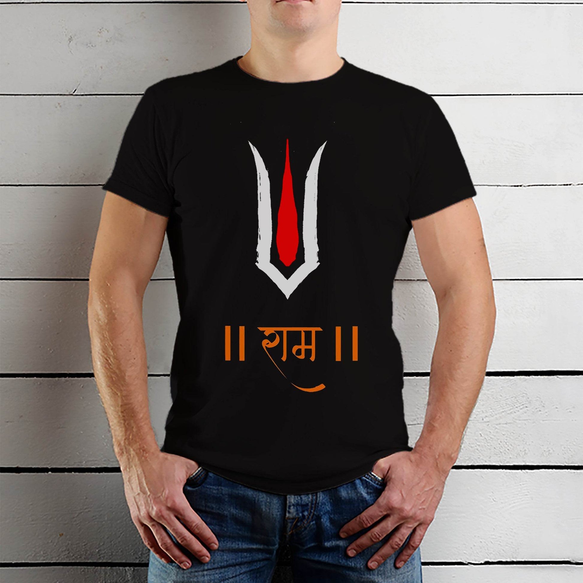 Shree Ram Tilak - Unisex Round Neck Regular Fit 100% Combed Cotton Half Sleeve T-Shirt - Mojilo Mart