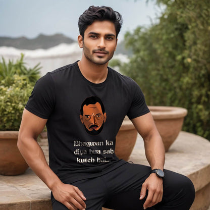 Bhagwan Ka Diya Hua Sab Kutch Hai... - Unisex Round Neck Regular Fit 100% Combed Cotton Half Sleeve T-Shirt - Mojilo Mart