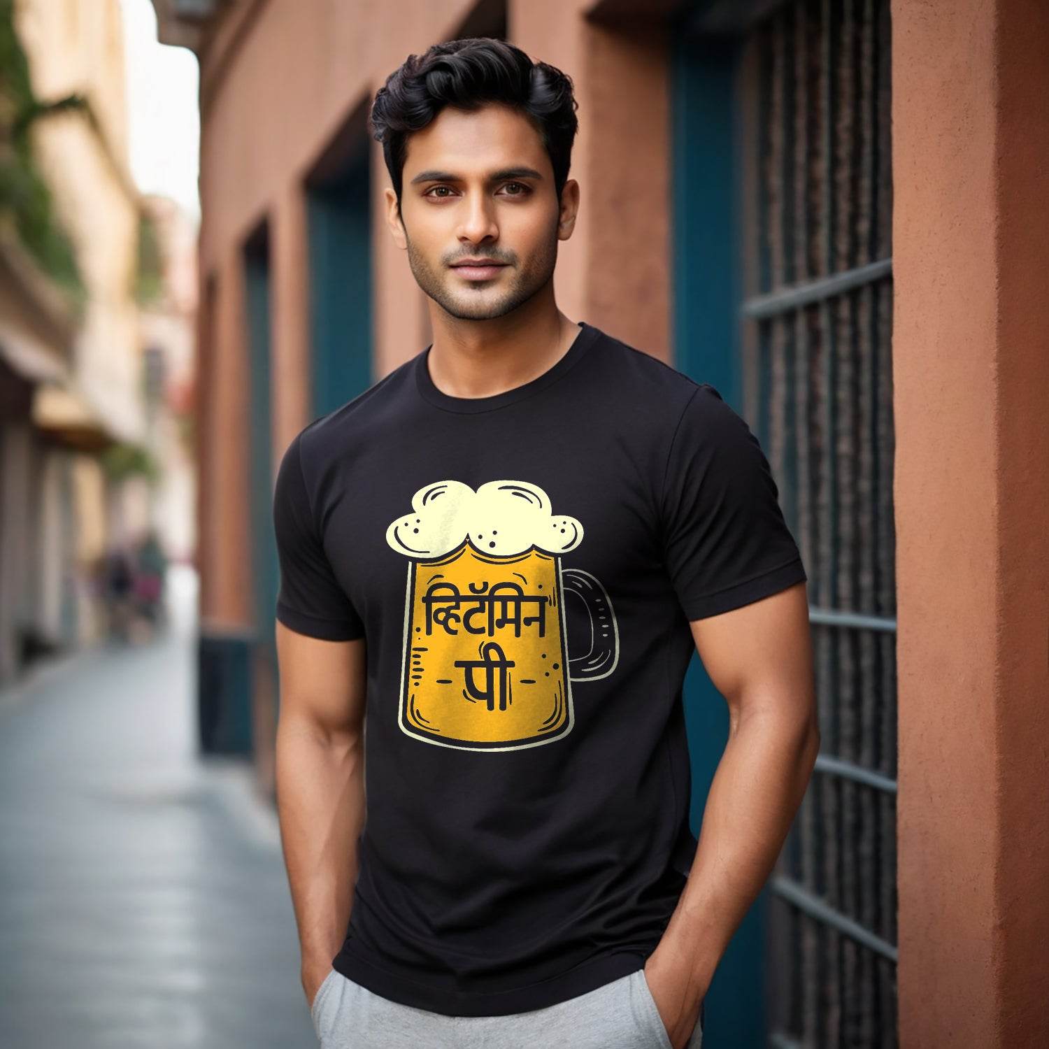 Vitamin Pee - Unisex Round Neck Regular Fit 100% Combed Cotton Half Sleeve T-Shirt - Mojilo Mart