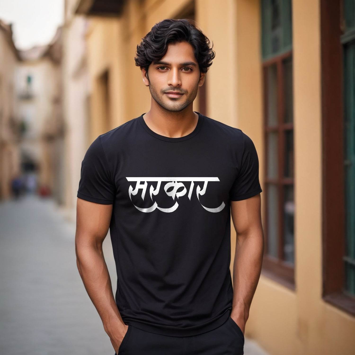 Sarkar - Unisex Round Neck Regular Fit 100% Combed Cotton Half Sleeve T-Shirt - Mojilo Mart