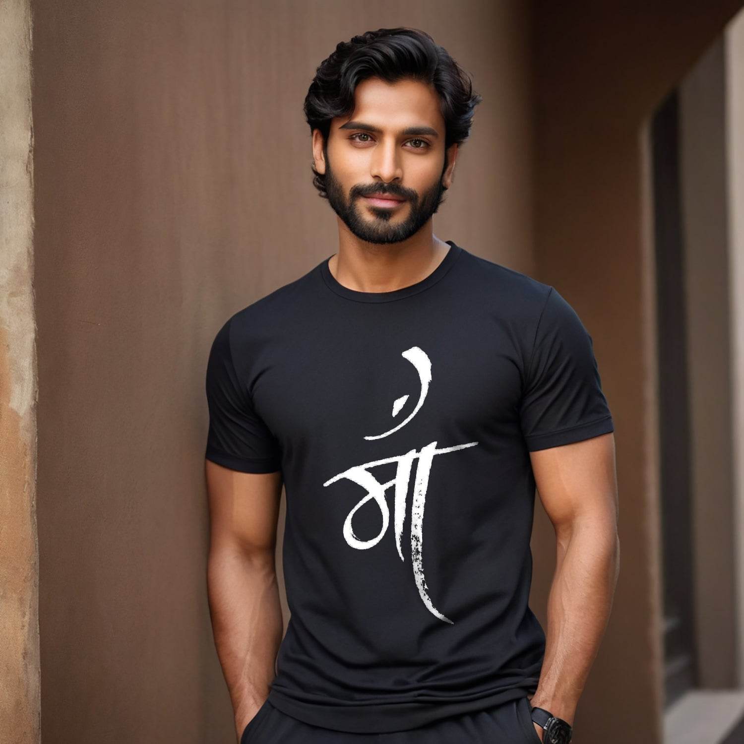 MAA ART - Unisex Round Neck Regular Fit 100% Combed Cotton Half Sleeve T-Shirt - Mojilo Mart