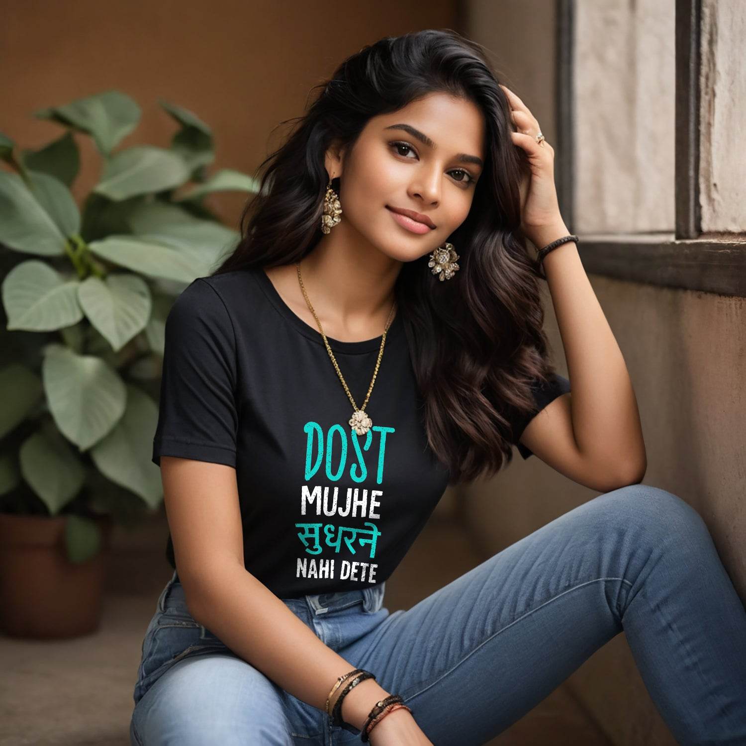 Dost Mujhe Sudharne Nahi Dete - Unisex Round Neck Regular Fit 100% Combed Cotton Half Sleeve T-Shirt - Mojilo Mart