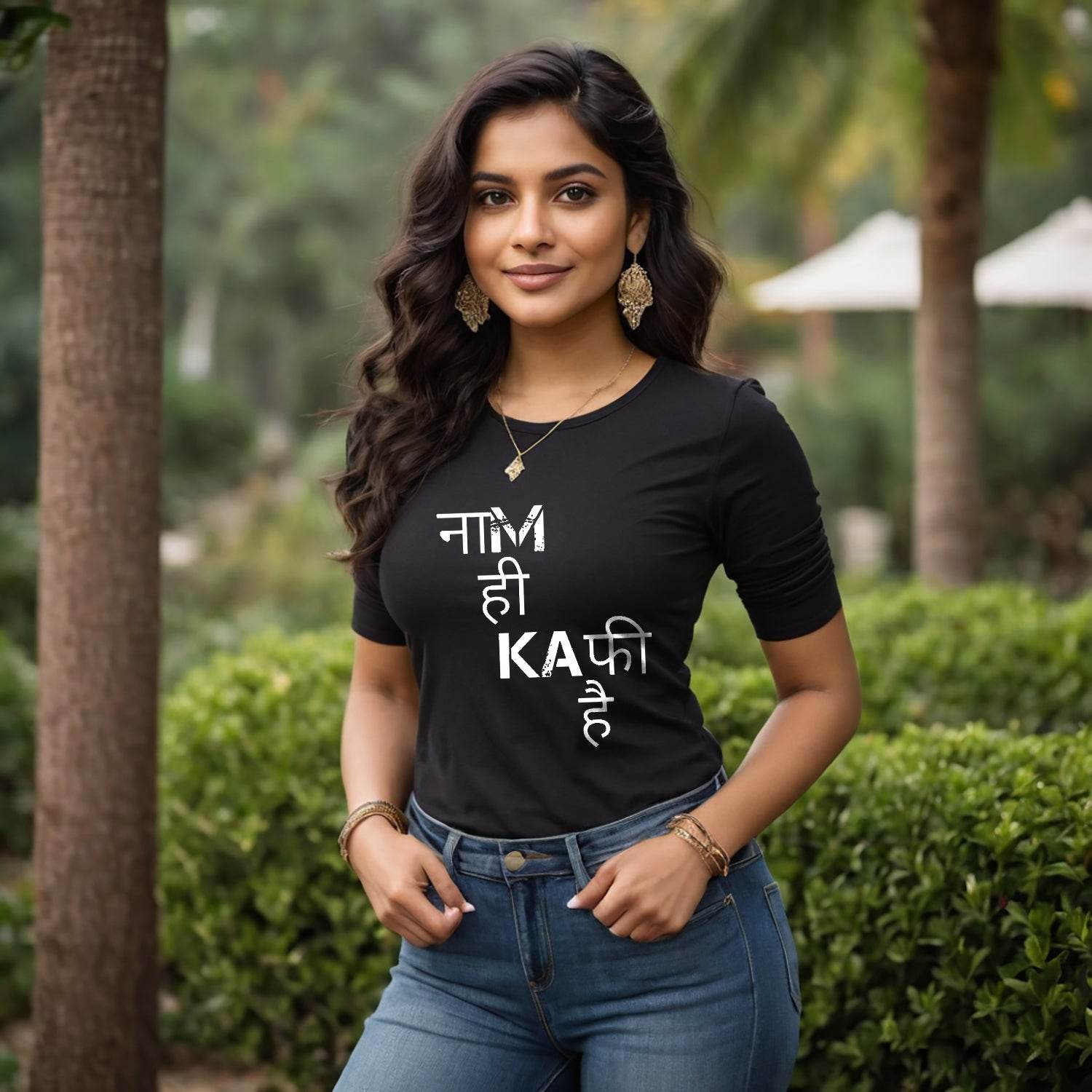 Naam Hi Kafi Hai - Unisex Round Neck Regular Fit 100% Combed Cotton Half Sleeve T-Shirt - Mojilo Mart