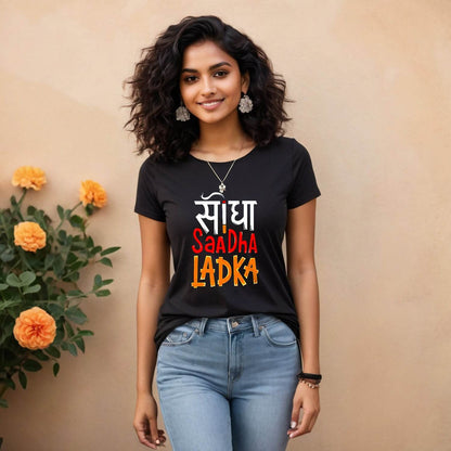 Seedha Sadha Ladka - Unisex Round Neck Regular Fit 100% Combed Cotton Half Sleeve T-Shirt - Mojilo Mart