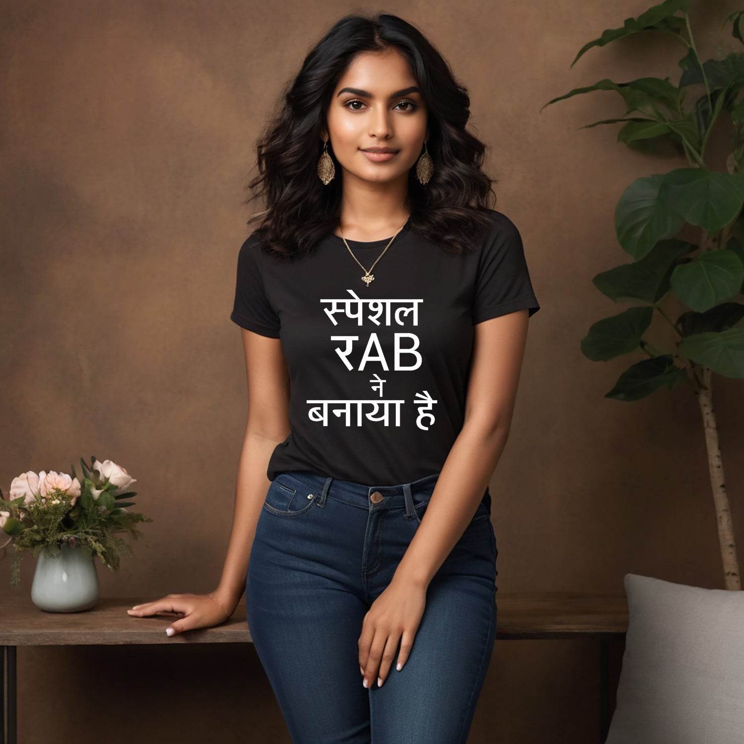 Spacial Rab NE Banaya Hai - Unisex Round Neck Regular Fit 100% Combed Cotton Half Sleeve T-Shirt - Mojilo Mart