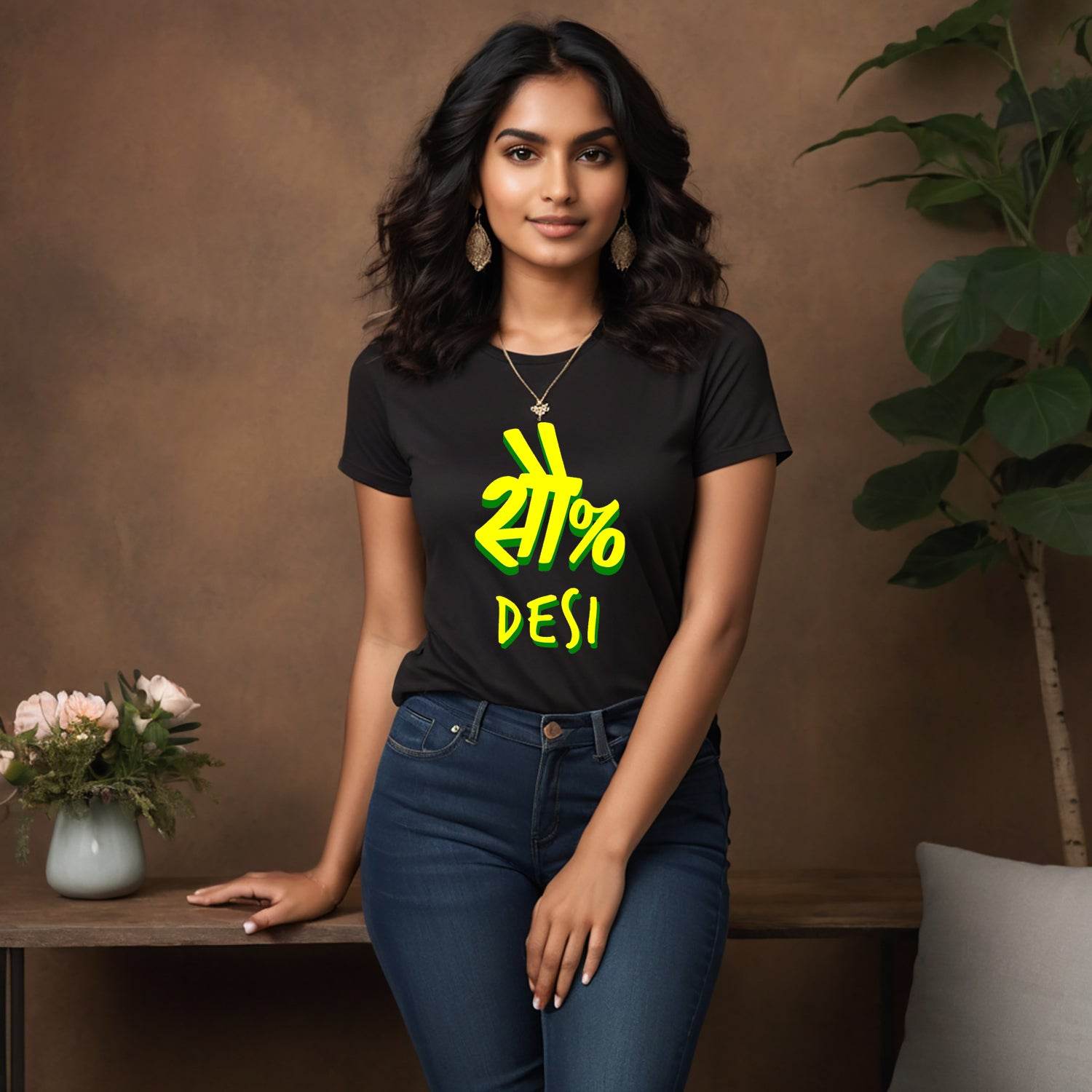 100 % Desi - Unisex Round Neck Regular Fit 100% Combed Cotton Half Sleeve T-Shirt - Mojilo Mart